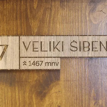 Отель Planinarski Dom Vosac *